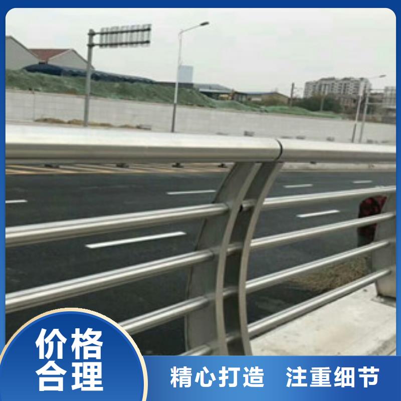【政桥梁不锈钢道路护栏】,LED灯光护栏本地厂家值得信赖多行业适用