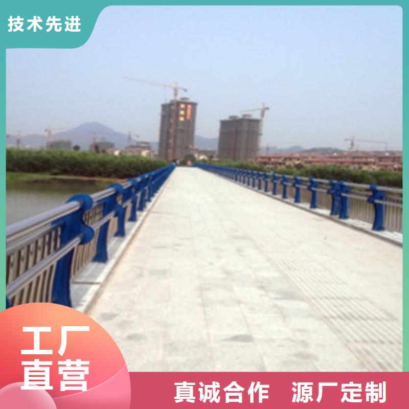 【政桥梁不锈钢道路护栏】,LED灯光护栏本地厂家值得信赖多行业适用