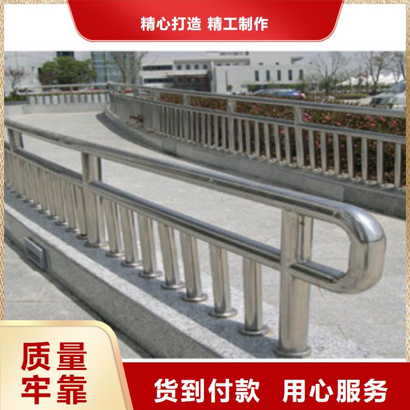 【政桥梁不锈钢道路护栏】,LED灯光护栏本地厂家值得信赖多行业适用