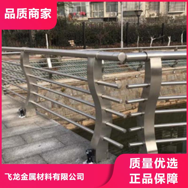 【政桥梁不锈钢道路护栏】,LED灯光护栏本地厂家值得信赖多行业适用