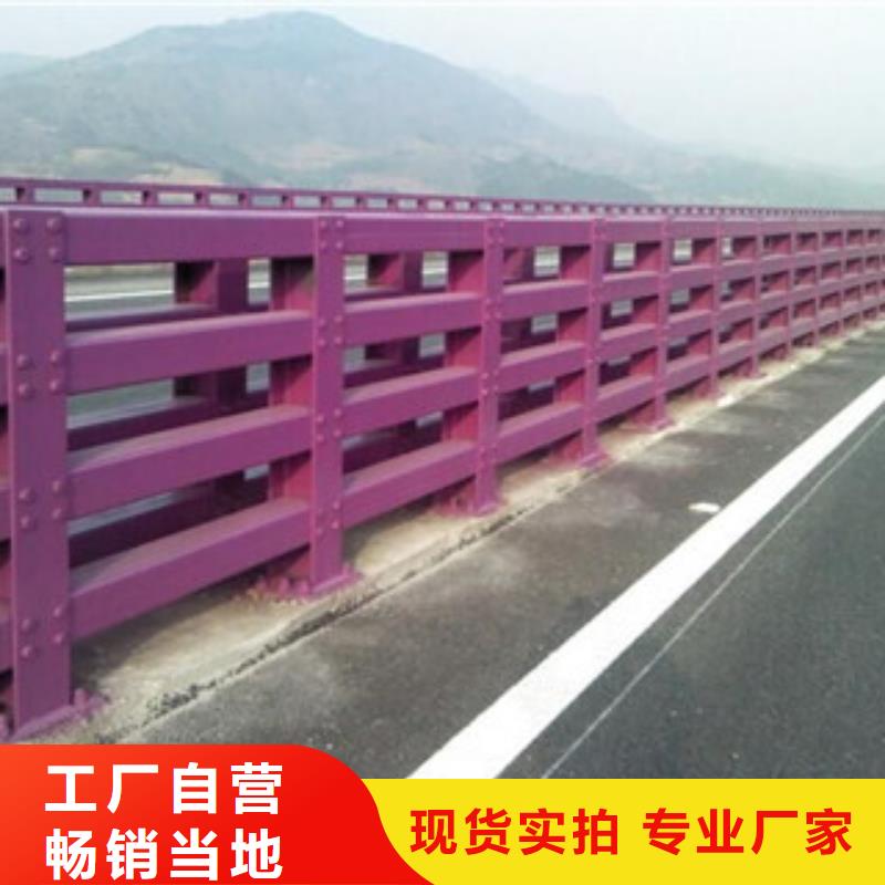 【飞龙】【 桥梁防撞护栏生产厂家桥梁护栏厂家工艺先进】
