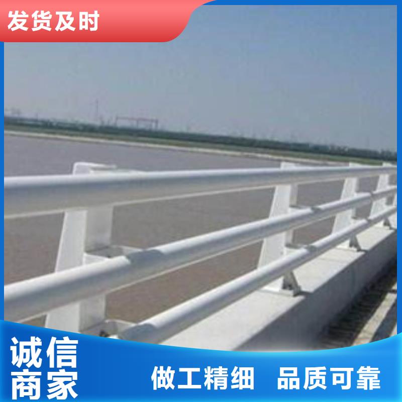 【飞龙】【 桥梁防撞护栏生产厂家桥梁护栏厂家工艺先进】