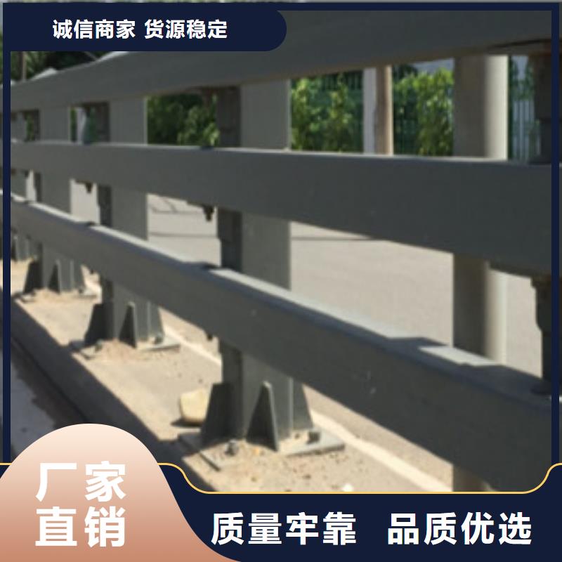 【飞龙】【 桥梁防撞护栏生产厂家桥梁护栏厂家工艺先进】