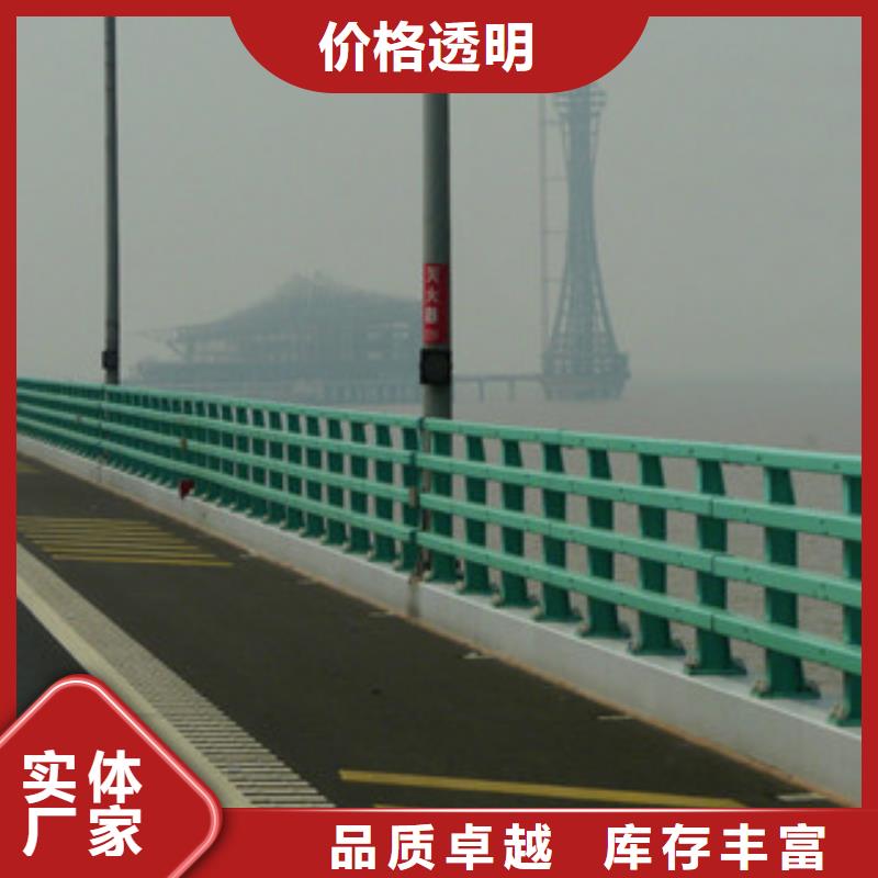 【飞龙】【 桥梁防撞护栏生产厂家桥梁护栏厂家工艺先进】