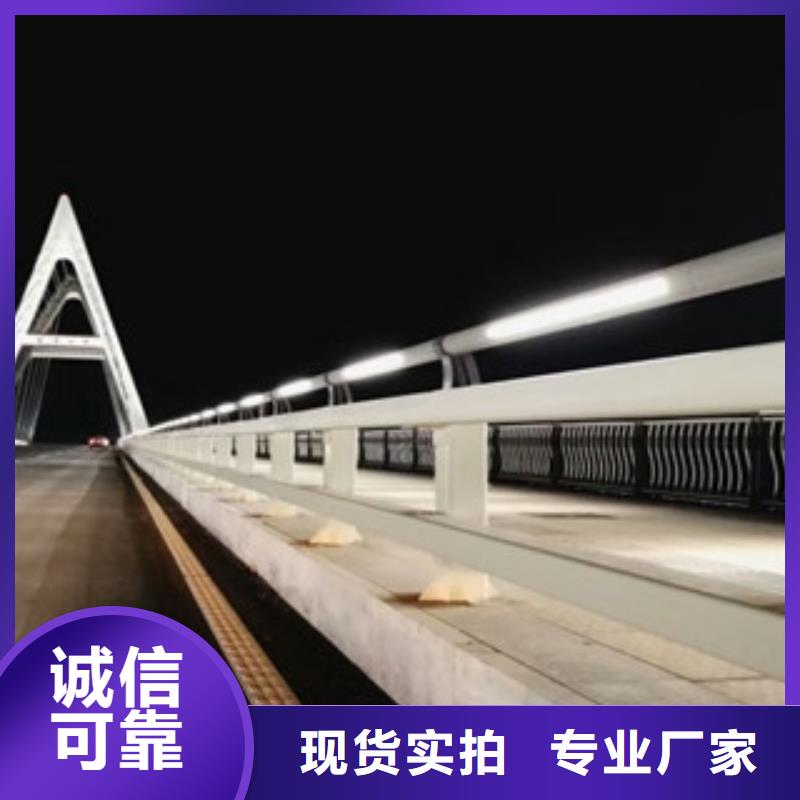 【飞龙】【 桥梁防撞护栏生产厂家桥梁护栏厂家工艺先进】