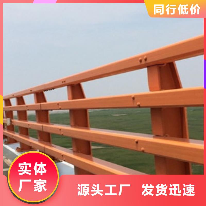 【飞龙】【 桥梁防撞护栏生产厂家桥梁护栏厂家工艺先进】