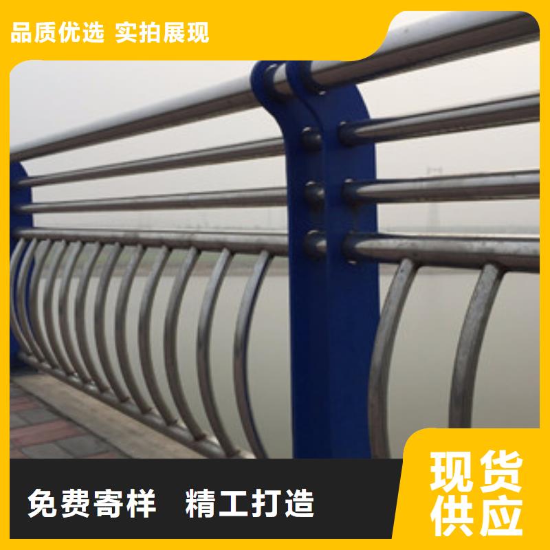 飞龙桥梁不锈钢护栏生产厂家 【桥梁灯光护栏】以质量求生存
