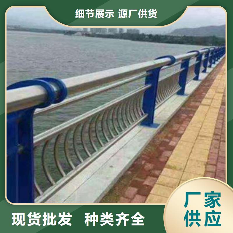 飞龙桥梁不锈钢护栏生产厂家 【桥梁灯光护栏】以质量求生存