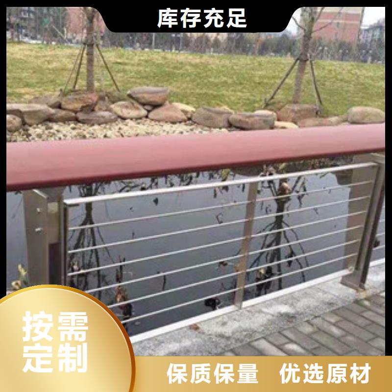 飞龙桥梁不锈钢护栏生产厂家 【桥梁灯光护栏】以质量求生存