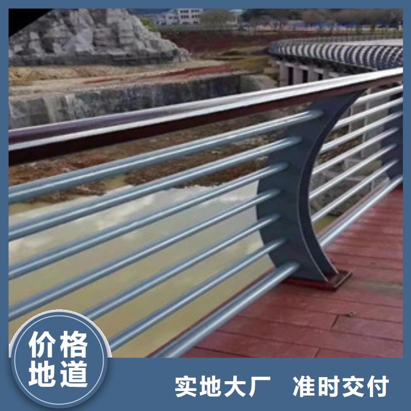 飞龙桥梁不锈钢护栏生产厂家 【桥梁灯光护栏】以质量求生存