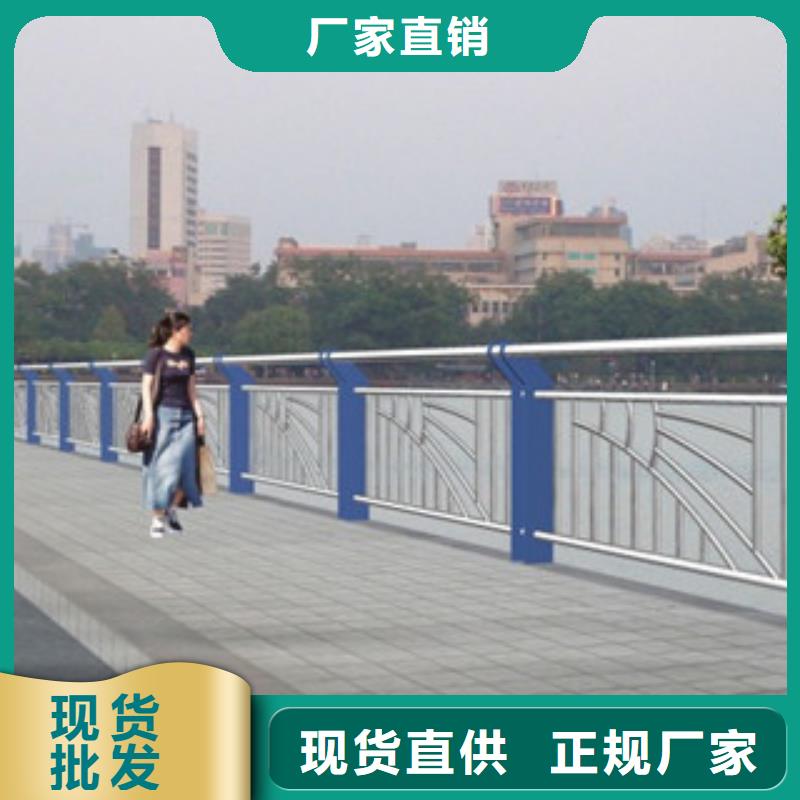 飞龙桥梁不锈钢护栏生产厂家 【桥梁灯光护栏】以质量求生存