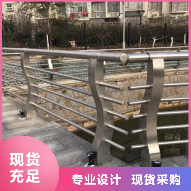飞龙桥梁不锈钢护栏生产厂家 【桥梁灯光护栏】以质量求生存
