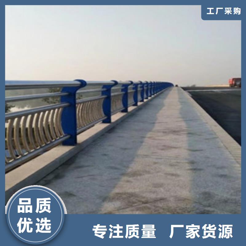 飞龙桥梁不锈钢护栏生产厂家 【桥梁灯光护栏】以质量求生存