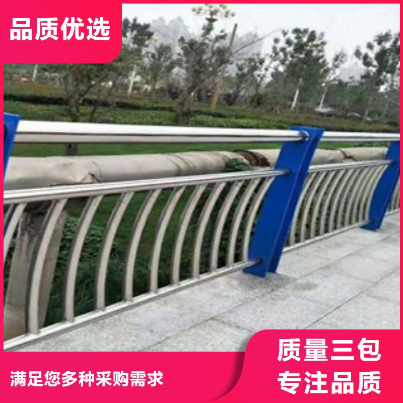 《飞龙》|鄂城|梁子湖|恩施|荆州|十堰|随州|孝感|襄阳|荆门【城天桥河道护栏】-桥梁景观护栏用心制作-飞龙金属材料(鄂州市分公司)