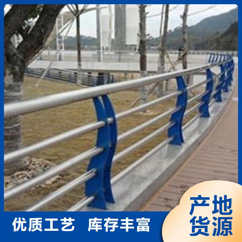 《飞龙》|鄂城|梁子湖|恩施|荆州|十堰|随州|孝感|襄阳|荆门【城天桥河道护栏】-桥梁景观护栏用心制作-飞龙金属材料(鄂州市分公司)