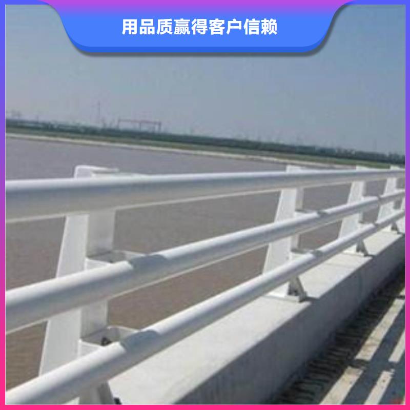 《飞龙》|鄂城|梁子湖|恩施|荆州|十堰|随州|孝感|襄阳|荆门【城天桥河道护栏】-桥梁景观护栏用心制作-飞龙金属材料(鄂州市分公司)