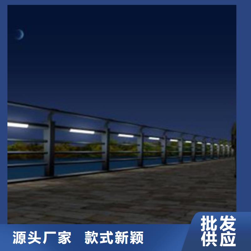 【桥梁景灯光护栏】_道路交通护栏我们更专业本地品牌