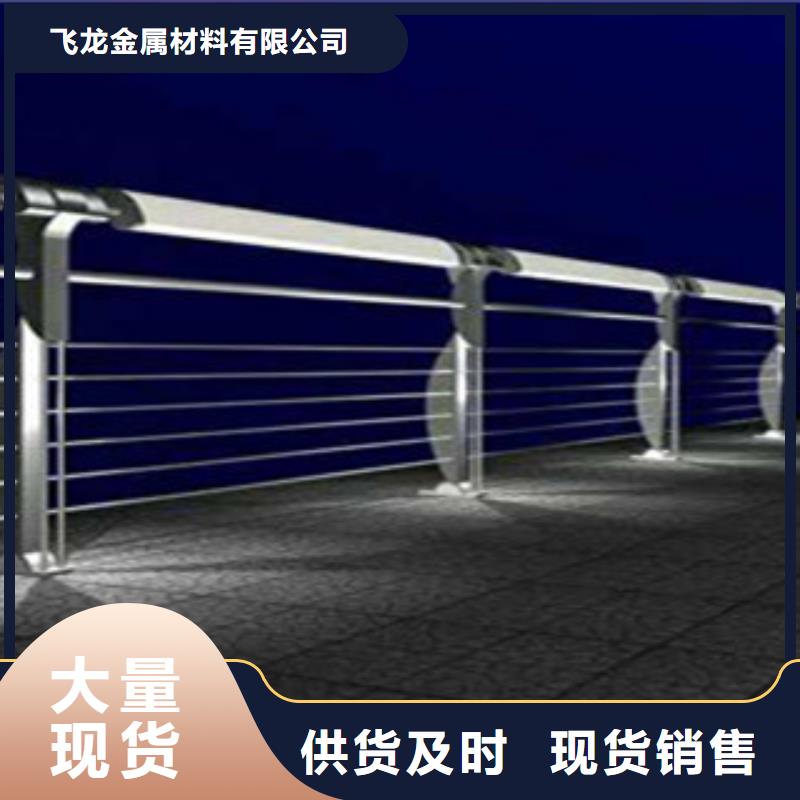 【桥梁景灯光护栏】_道路交通护栏我们更专业本地品牌
