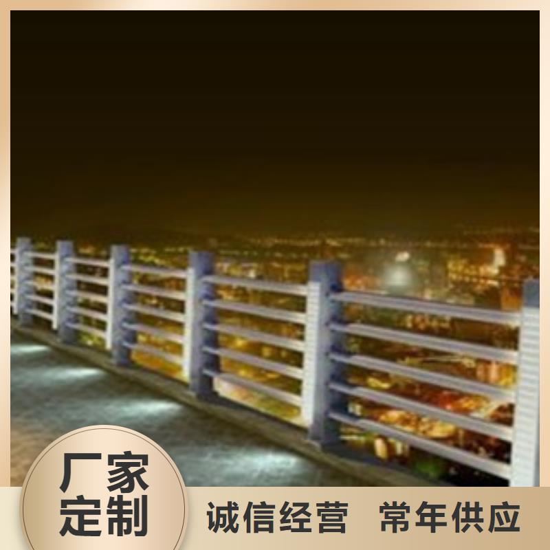 【桥梁景灯光护栏】_道路交通护栏我们更专业本地品牌