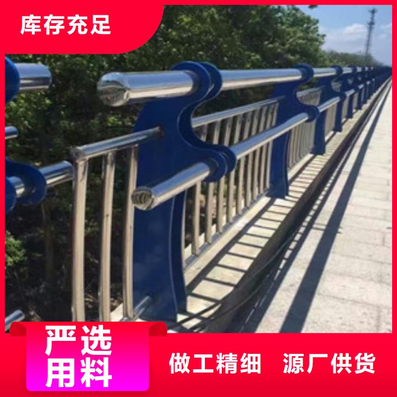 【桥梁景灯光护栏】_道路交通护栏我们更专业本地品牌
