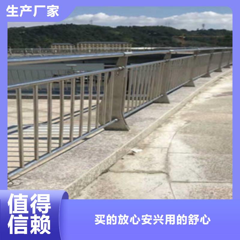 【桥梁景灯光护栏】_道路交通护栏我们更专业本地品牌