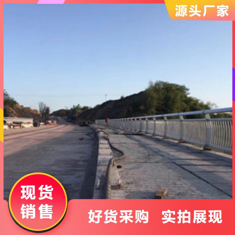 【桥梁景灯光护栏】_道路交通护栏我们更专业本地品牌