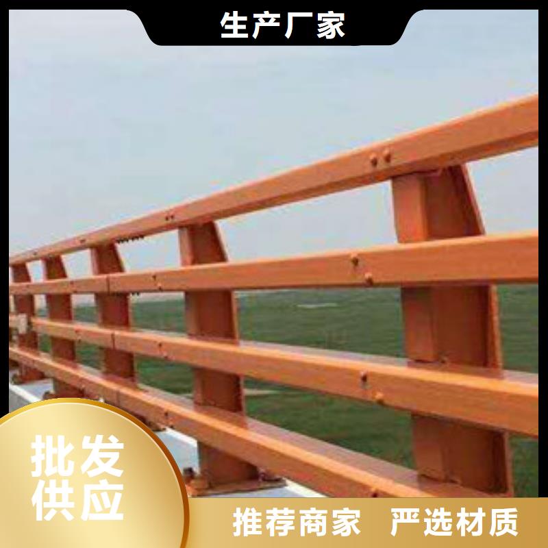 飞龙桥梁栏杆生产厂家【桥梁景观护栏】设计合理-