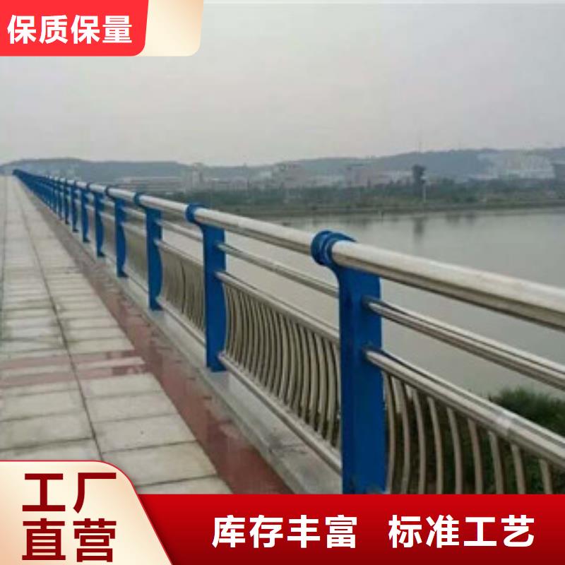 桥梁栏杆生产厂家LED灯光护栏大厂生产品质