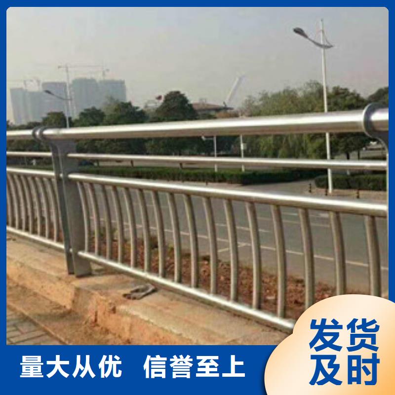 飞龙桥梁栏杆生产厂家【桥梁景观护栏】设计合理-