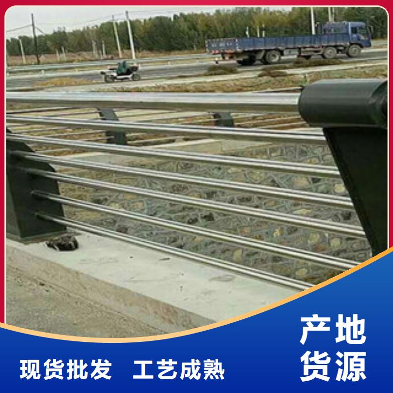 桥梁栏杆生产厂家LED灯光护栏大厂生产品质