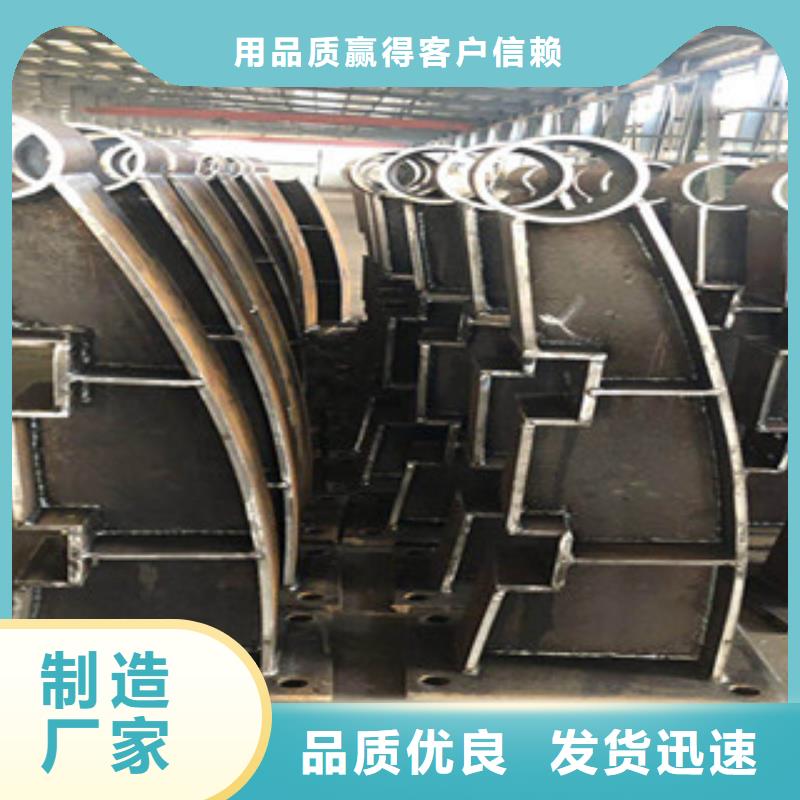 飞龙桥梁栏杆生产厂家【桥梁景观护栏】设计合理-