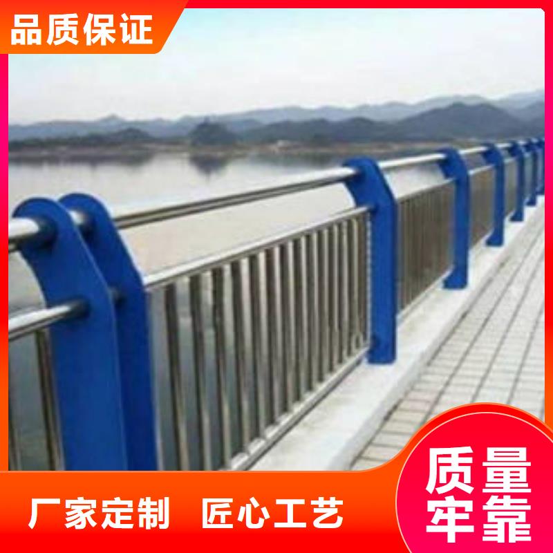 桥梁栏杆生产厂家LED灯光护栏大厂生产品质