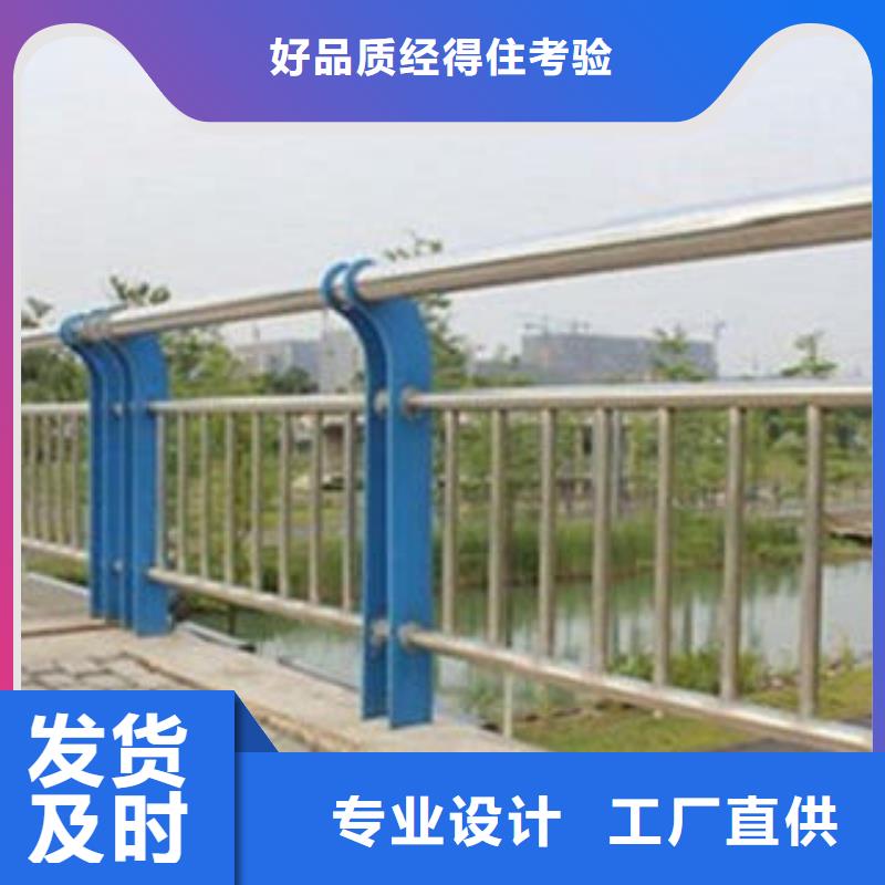 飞龙桥梁栏杆生产厂家【桥梁景观护栏】设计合理-