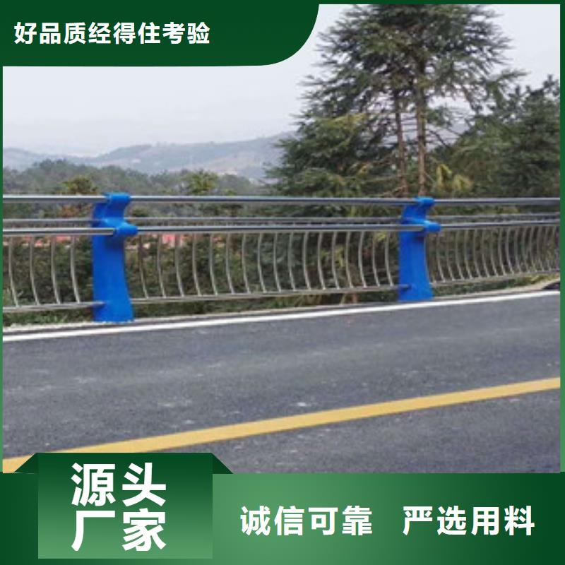 桥梁栏杆生产厂家LED灯光护栏大厂生产品质