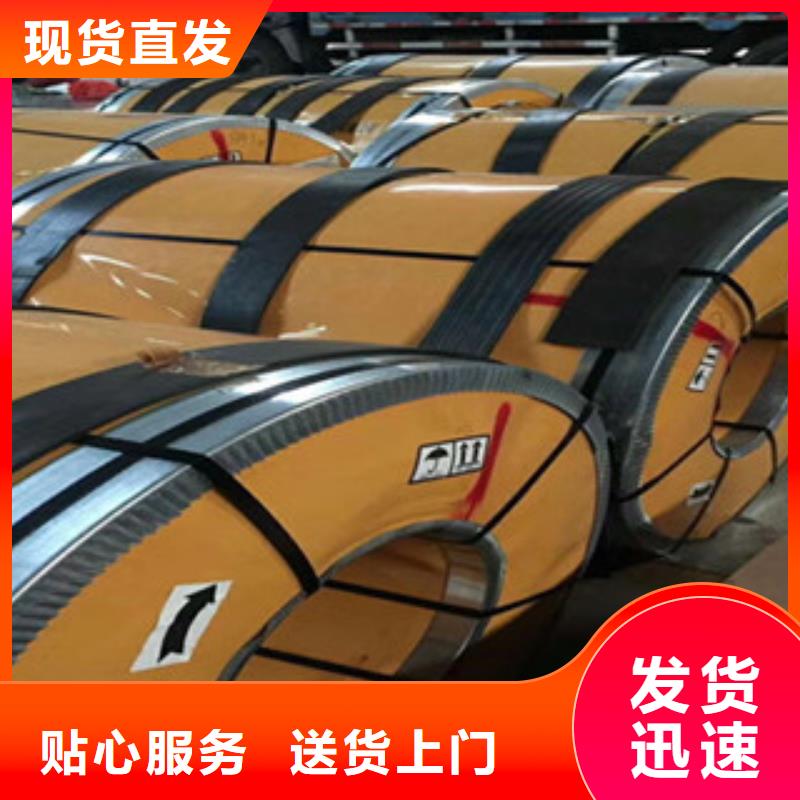 不锈钢板诚信经营