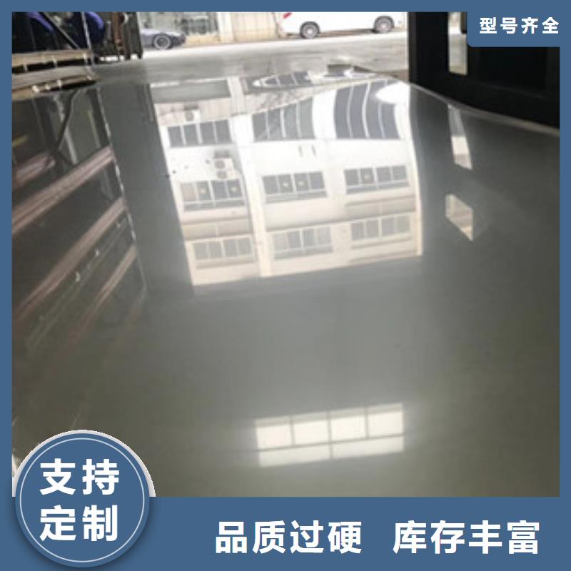 不锈钢板321不锈钢板检验发货