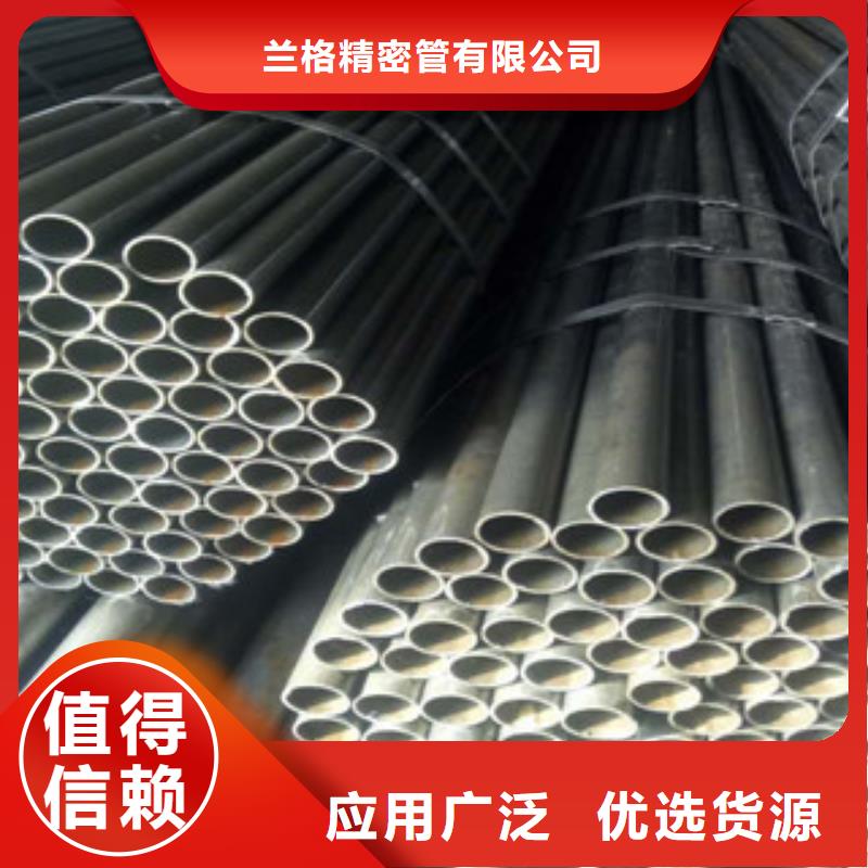 精密钢管,冷轧钢管准时交付