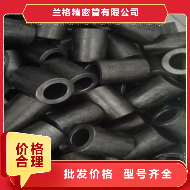 精密钢管,冷轧钢管准时交付