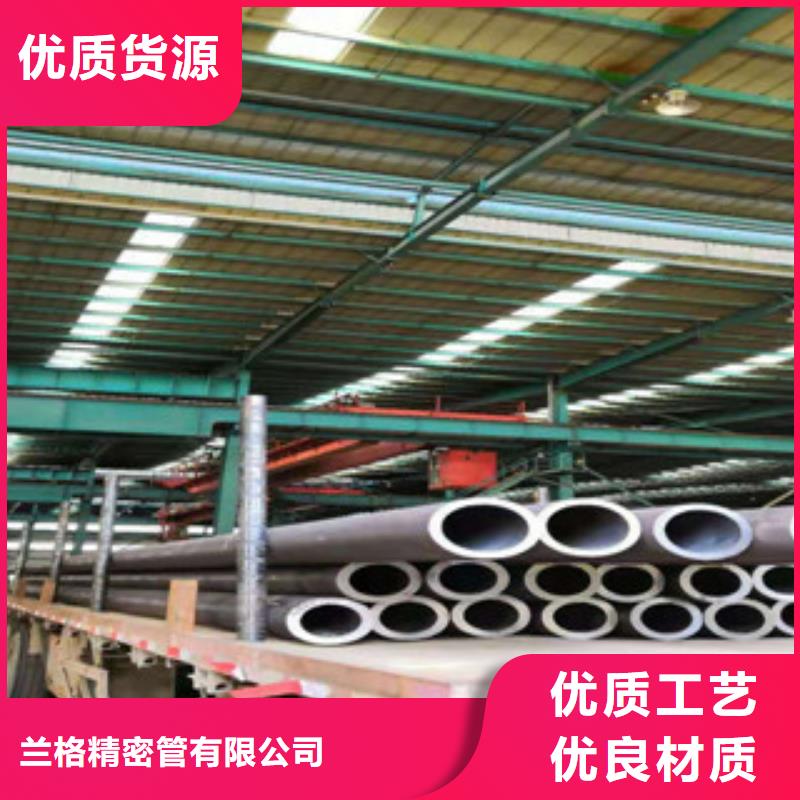 热轧钢管冷轧钢管合作共赢