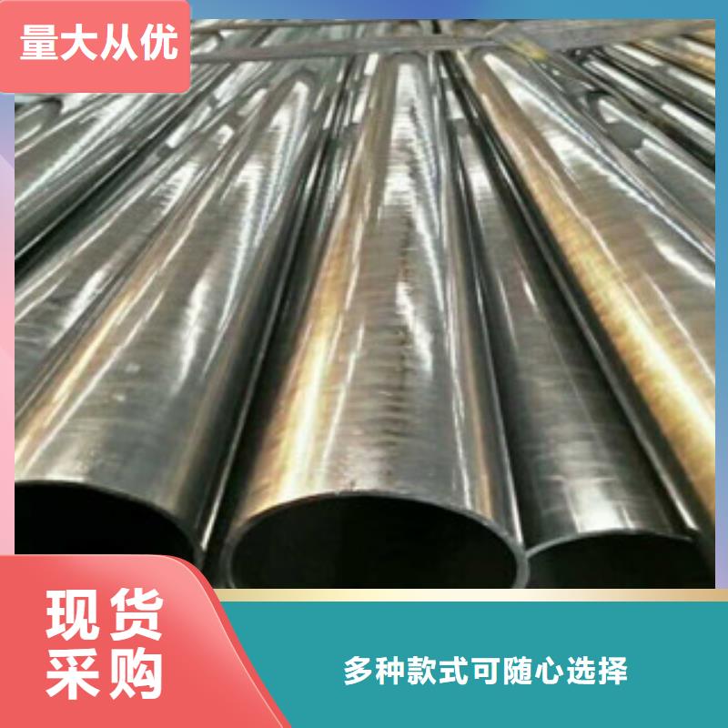 热轧钢管冷轧钢管合作共赢