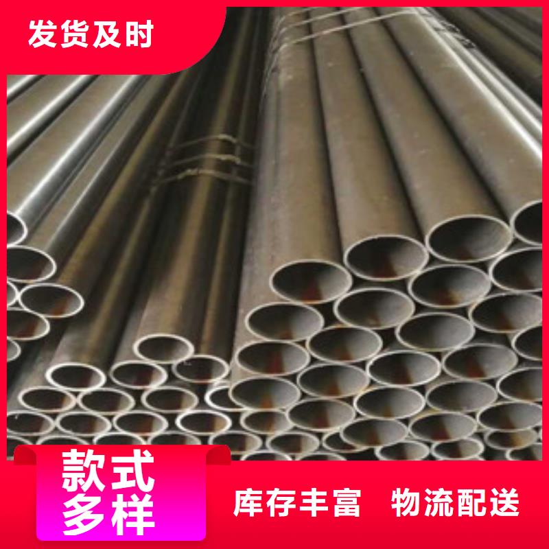 热轧钢管冷轧钢管合作共赢