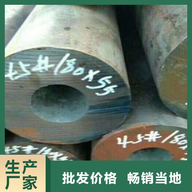 珩磨钢管,冷拔钢管一致好评产品