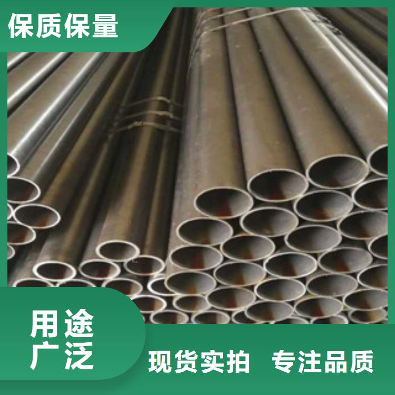 珩磨钢管,冷拔钢管一致好评产品