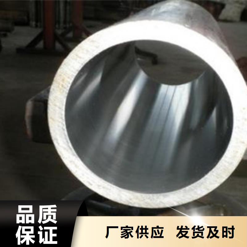 珩磨钢管,冷拔钢管一致好评产品