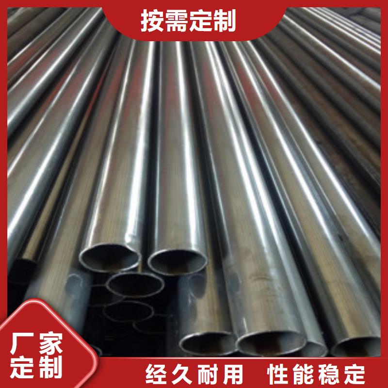 珩磨钢管,冷拔钢管一致好评产品
