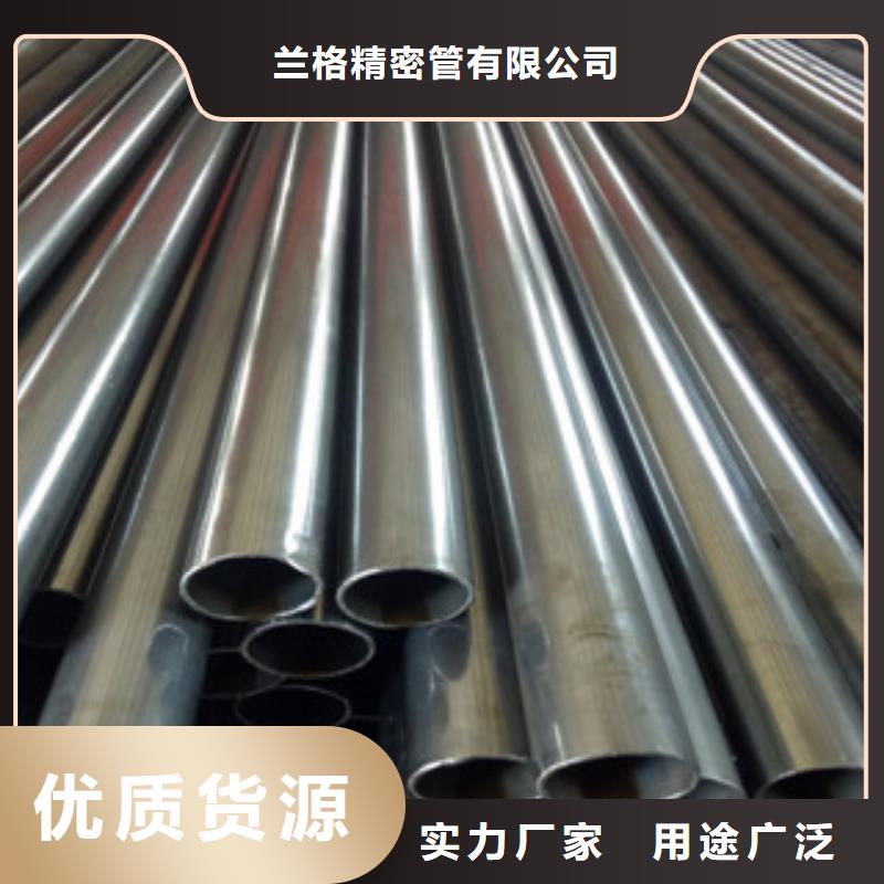 珩磨钢管,冷拔钢管一致好评产品