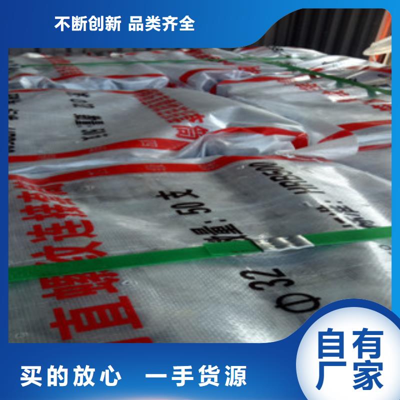 珩磨钢管,冷拔钢管一致好评产品