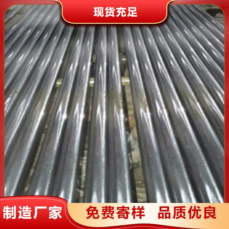 珩磨钢管,冷拔钢管一致好评产品
