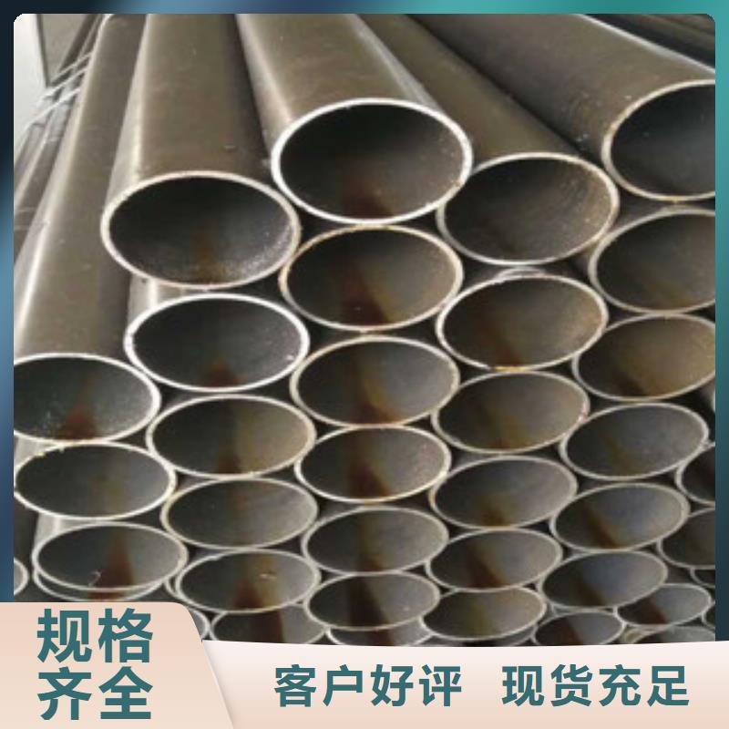 珩磨钢管,冷拔钢管一致好评产品