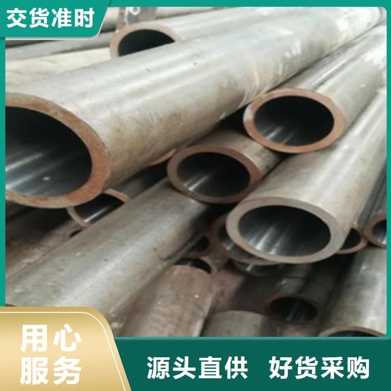 珩磨钢管,冷拔钢管一致好评产品